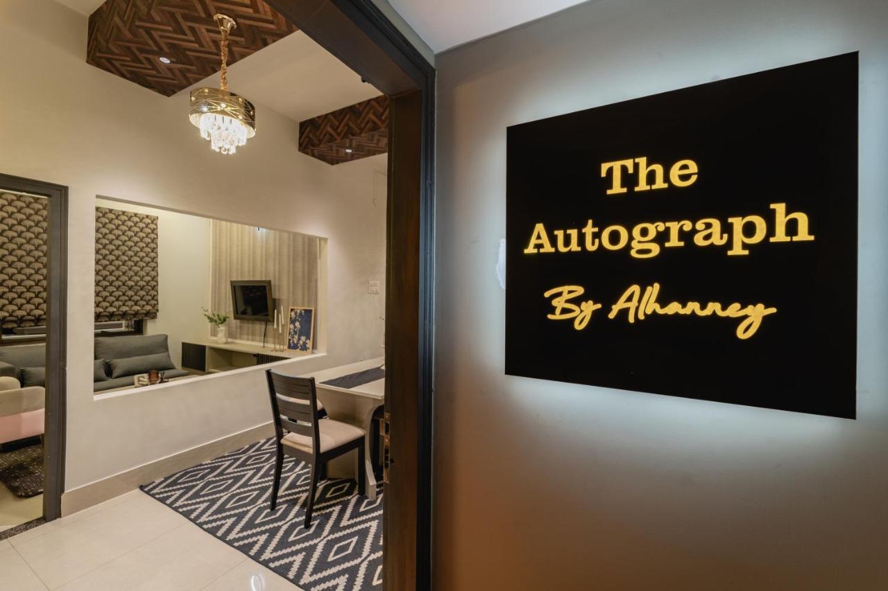 גווהטי The Autograph-By Alhanney מראה חיצוני תמונה