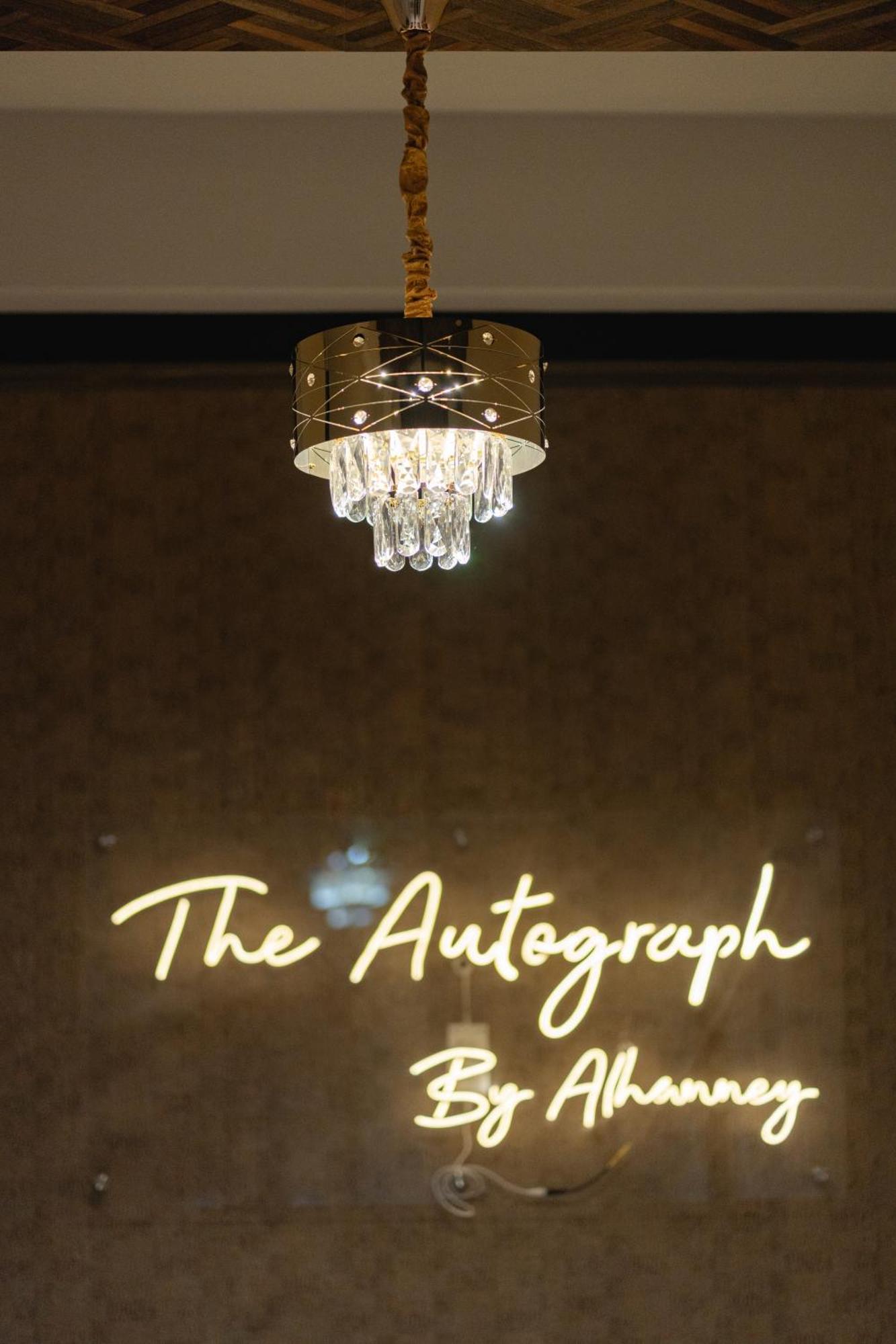 גווהטי The Autograph-By Alhanney מראה חיצוני תמונה